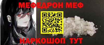 Альфа ПВП Заводоуковск