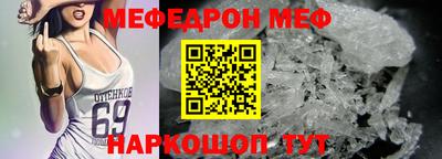 Альфа ПВП Заводоуковск