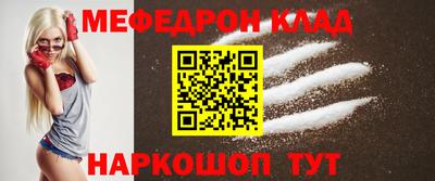 дистиллят марихуана Жуковский