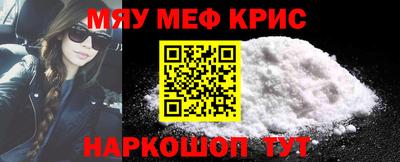дистиллят марихуана Жуковский
