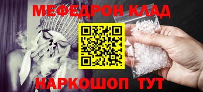 Альфа ПВП Заводоуковск