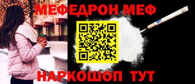крисы Заволжье