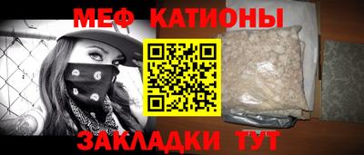 крисы Заволжье