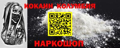Альфа ПВП Заводоуковск