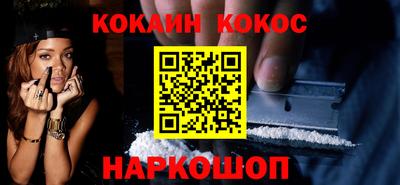 крисы Заволжье