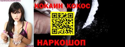 дистиллят марихуана Жуковский