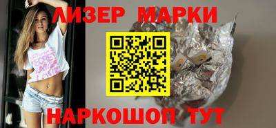 Альфа ПВП Заводоуковск