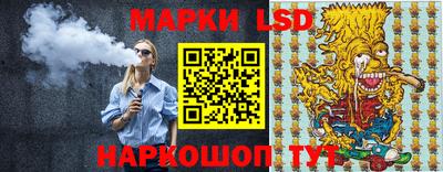 крисы Заволжье