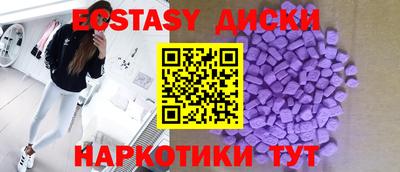 крисы Заволжье