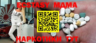 крисы Заволжье
