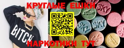 крисы Заволжье