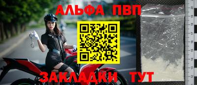 дистиллят марихуана Жуковский