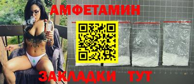 дистиллят марихуана Жуковский