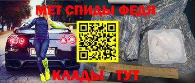 крисы Заволжье