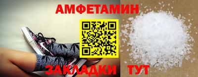 дистиллят марихуана Жуковский