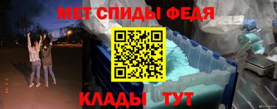 дистиллят марихуана Жуковский