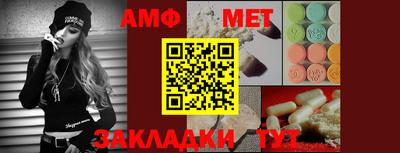крисы Заволжье