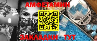 крисы Заволжье