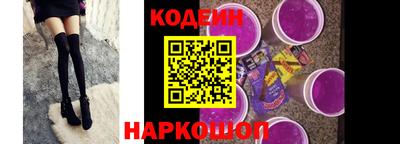 крисы Заволжье