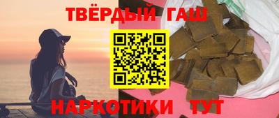 Альфа ПВП Заводоуковск