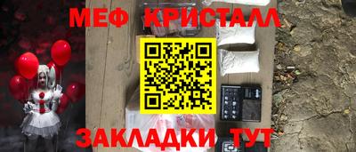 Альфа ПВП Заводоуковск