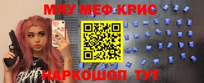 дистиллят марихуана Жуковский