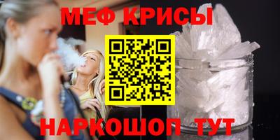 Альфа ПВП Заводоуковск